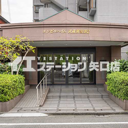 エンゼルハイム武蔵新田第２　入口