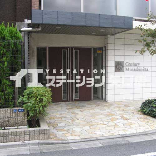 大田区矢口２丁目　センチュリー武蔵新田　入口