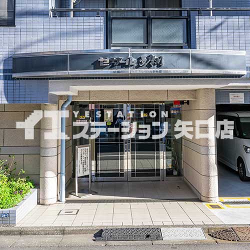 セザール多摩川　入口