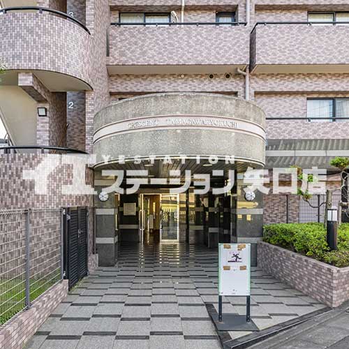 クレッセント多摩川緑地　入口