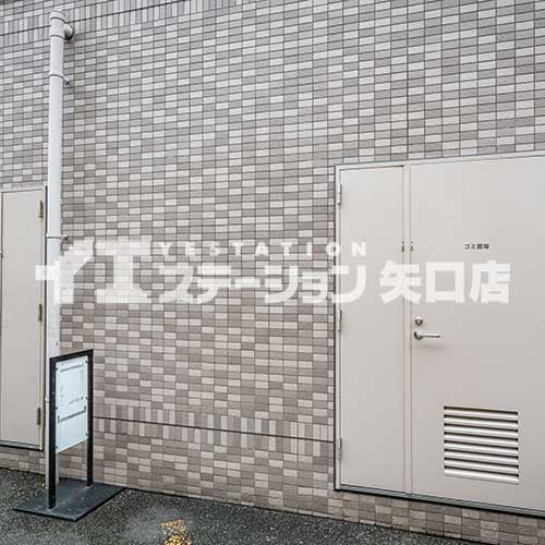 ルピナス多摩川　ゴミ置き場