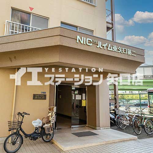 大田区多摩川１丁目　ニックハイム東矢口第二　入口