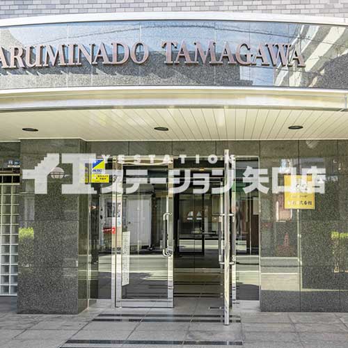 パルミナード多摩川弐番館　入口