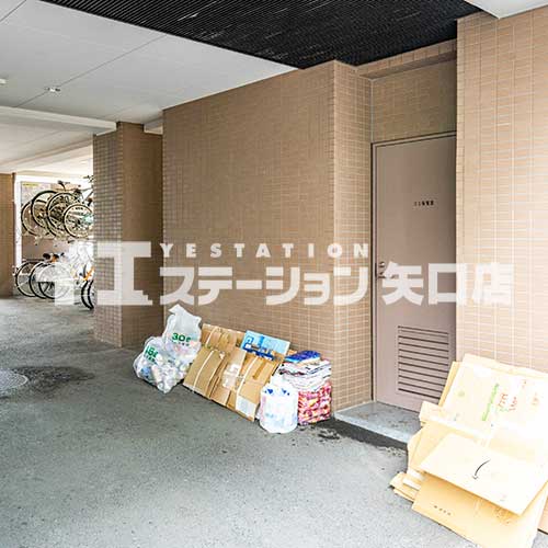 大田区矢口２丁目　ル・パルク多摩川ヒルズ　ゴミ置場