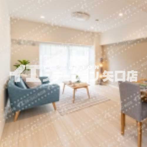 大田区多摩川２丁目　多摩川ビューハイツ　リビング