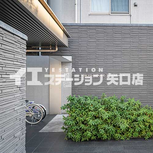 大田区多摩川２丁目　東京サウス多摩川　入口