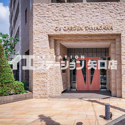 シーズガーデン多摩川 入口