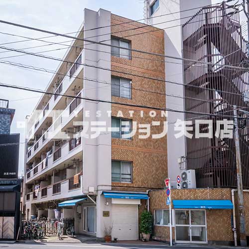 多摩川ロイヤルハイツ