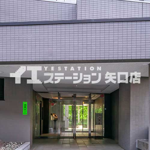 東急ドエルアルス鵜の木イーストコート 入口