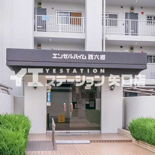 アールブラン東京サウス仲六郷 入口