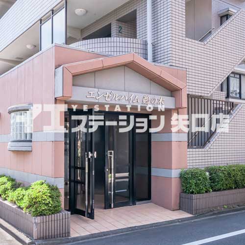 エンゼルハイム鵜の木 入口
