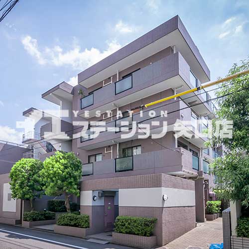 アールヴェール多摩川