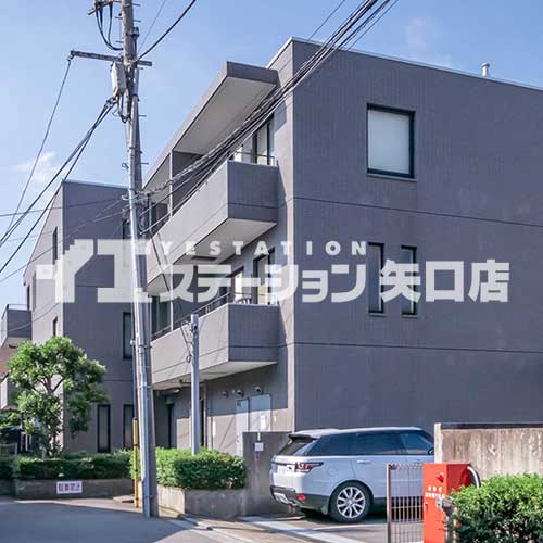 東急ドエルアルス鵜の木一丁目