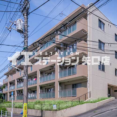 フロンティア南久が原