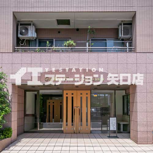 ガーデンホーム久が原 入口