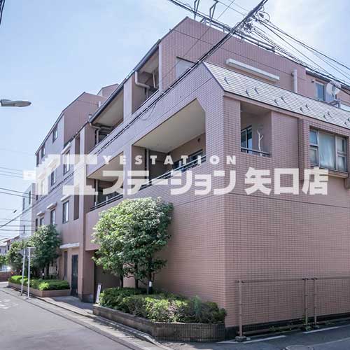ガーデンホーム久が原 外観