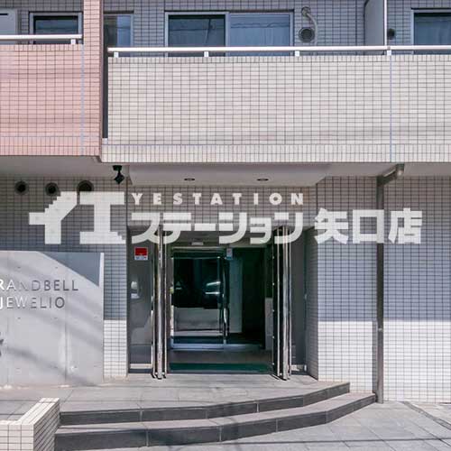 グランベルジュエリオ鵜の木 入口