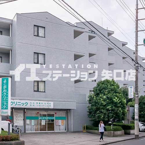 グランドメゾン多摩川
