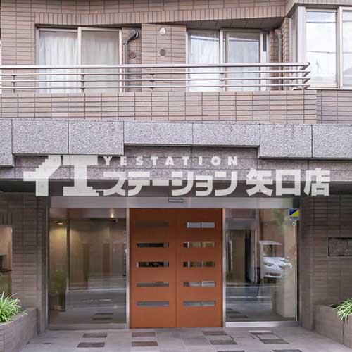 久が原シティハウス 入口