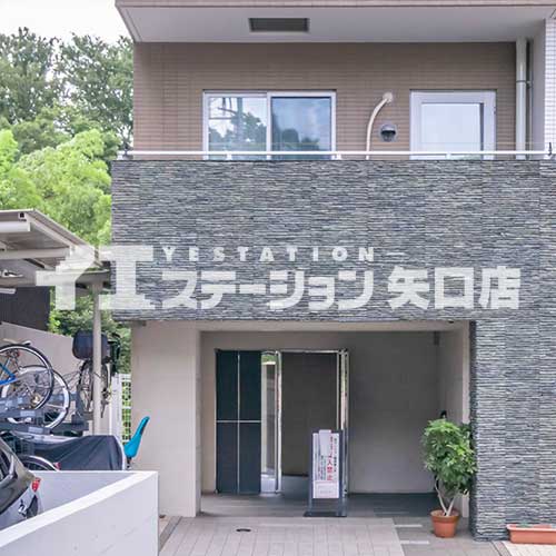 ランドステージ田園調布フォレストヒルズ 入口