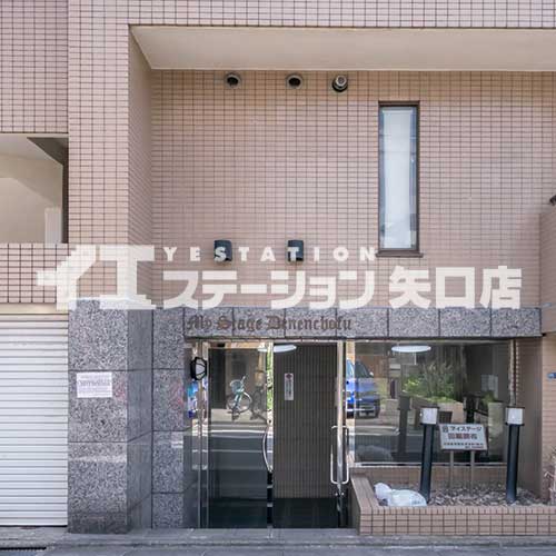 マイステージ田園調布 入口