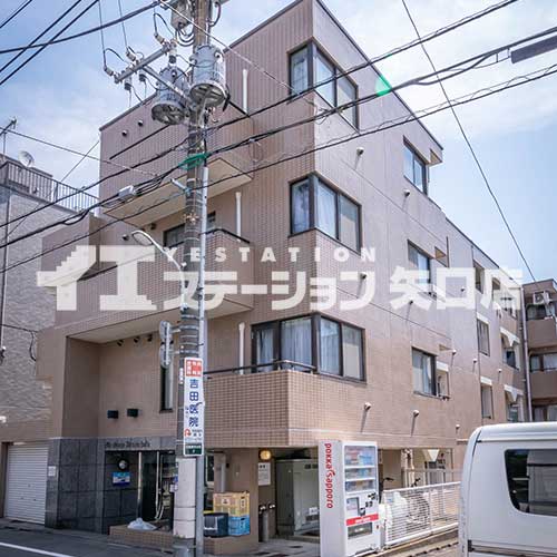 マイステージ田園調布