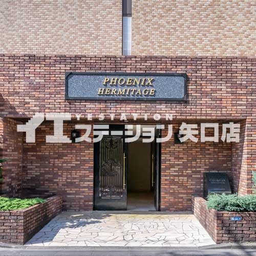フェニックスエルミタージュ 入口