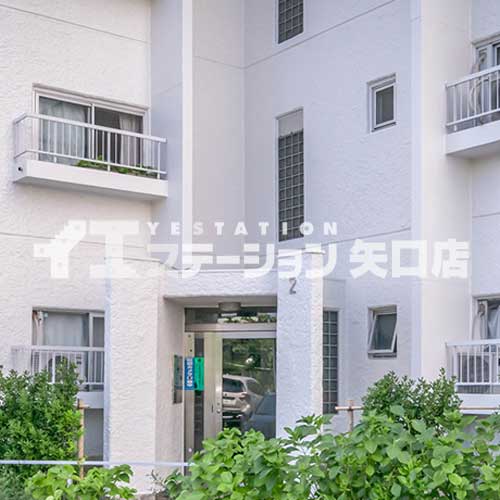 多摩リバーサイドハウス 入口