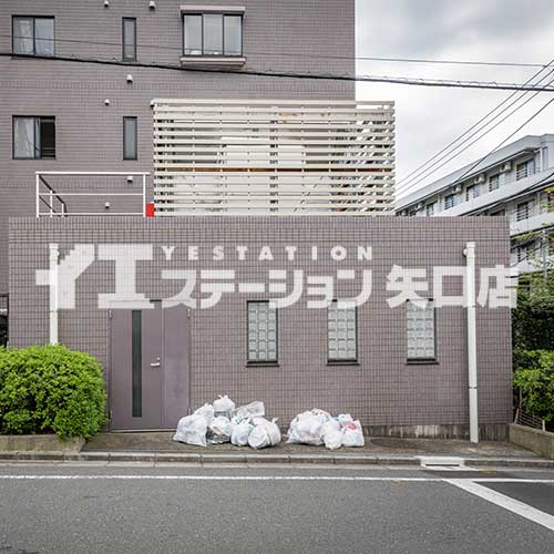 東急ドエルアルス矢口　ゴミ置き場