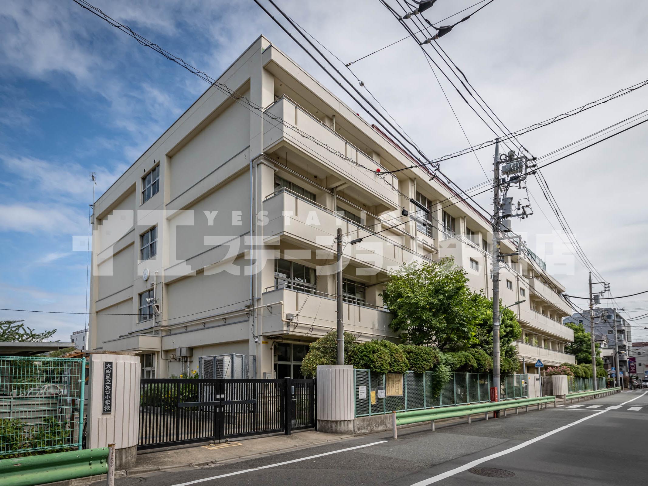 矢口小学校