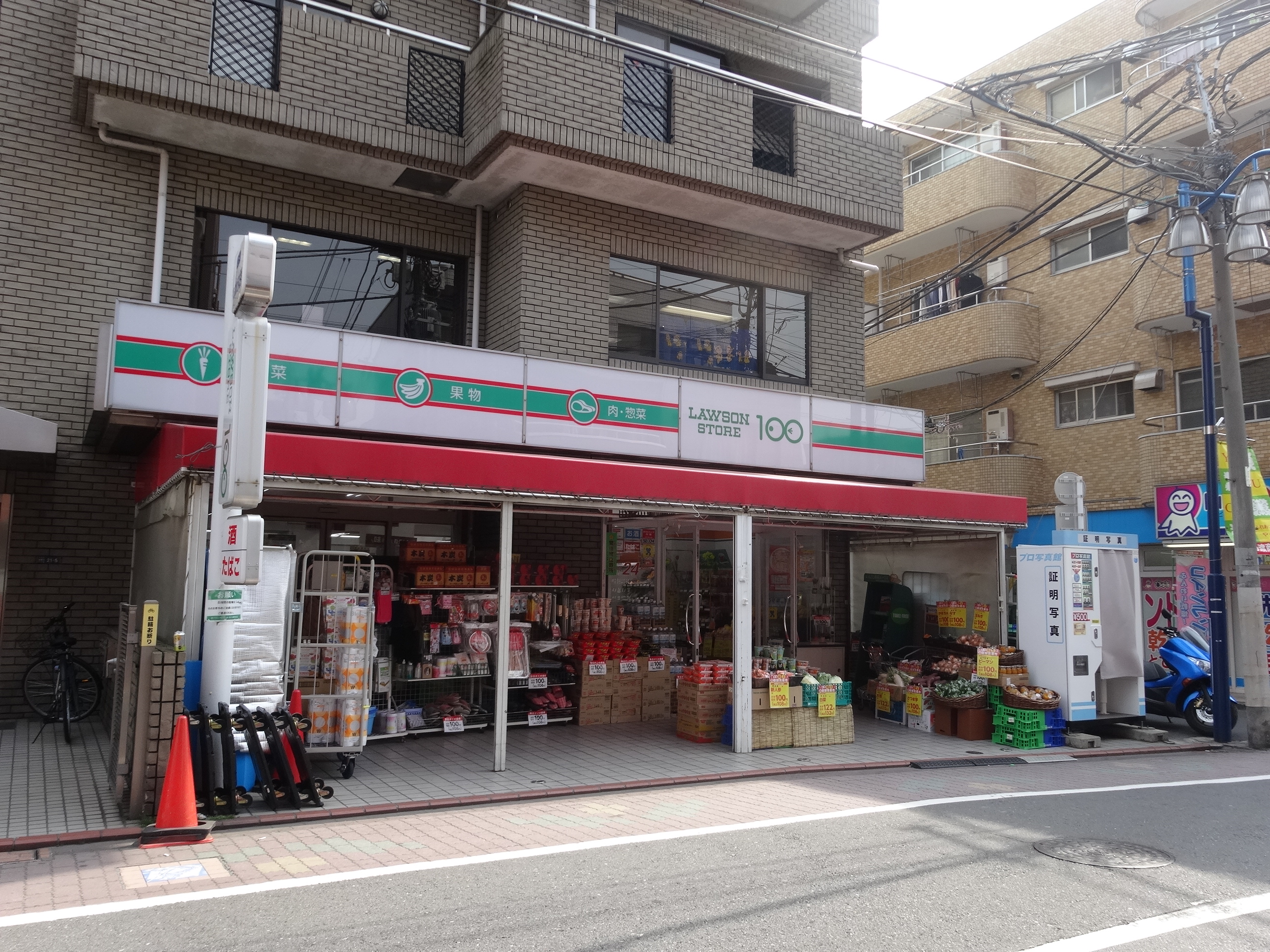 ローソンストア100 矢口渡駅前店