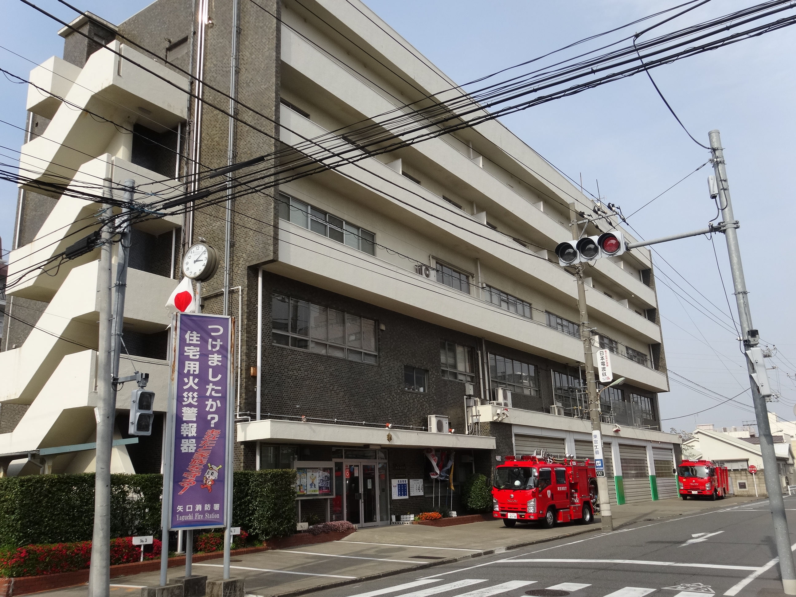 多摩川大橋交番