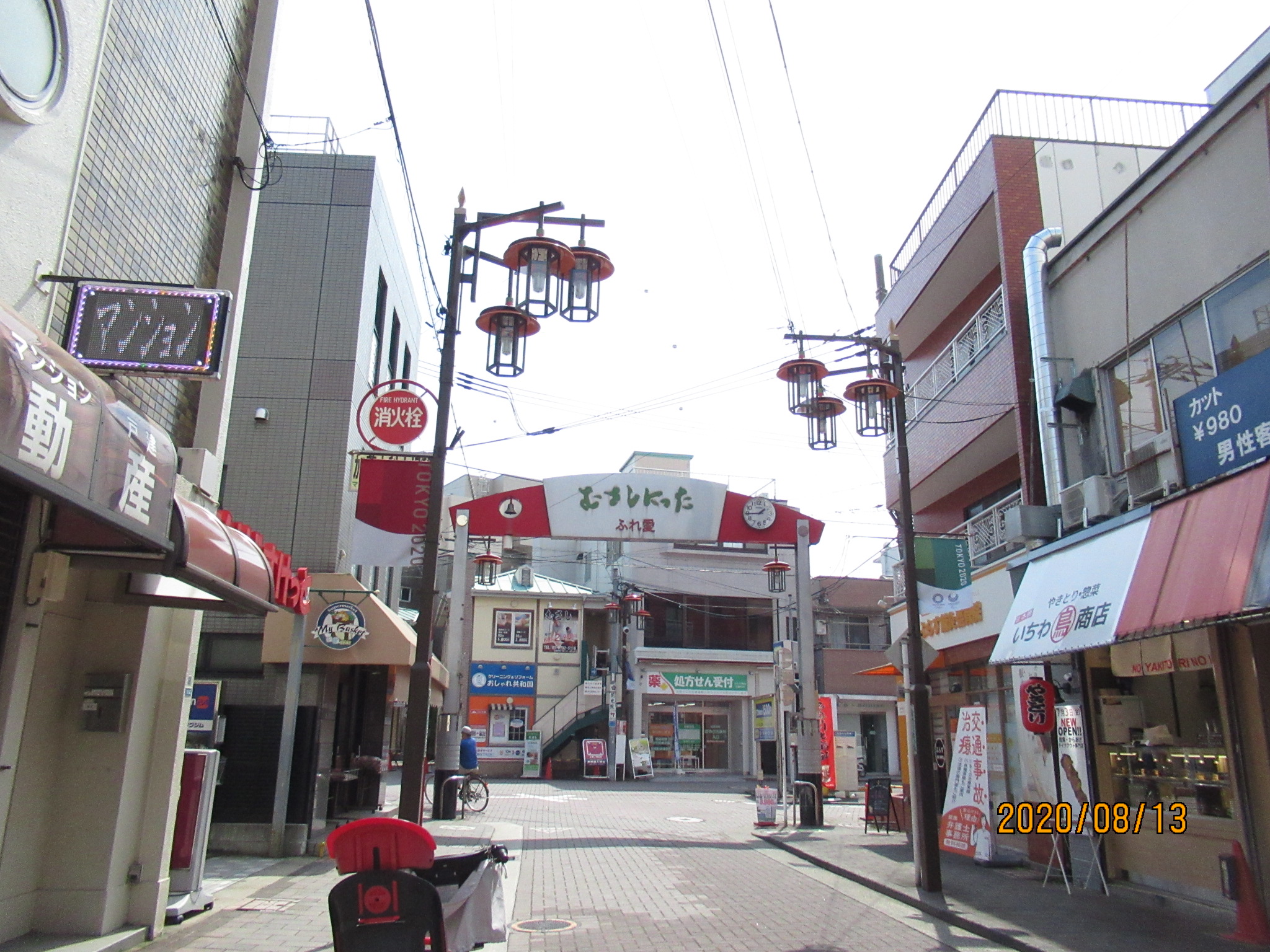 武蔵新田駅　武蔵新田商店街