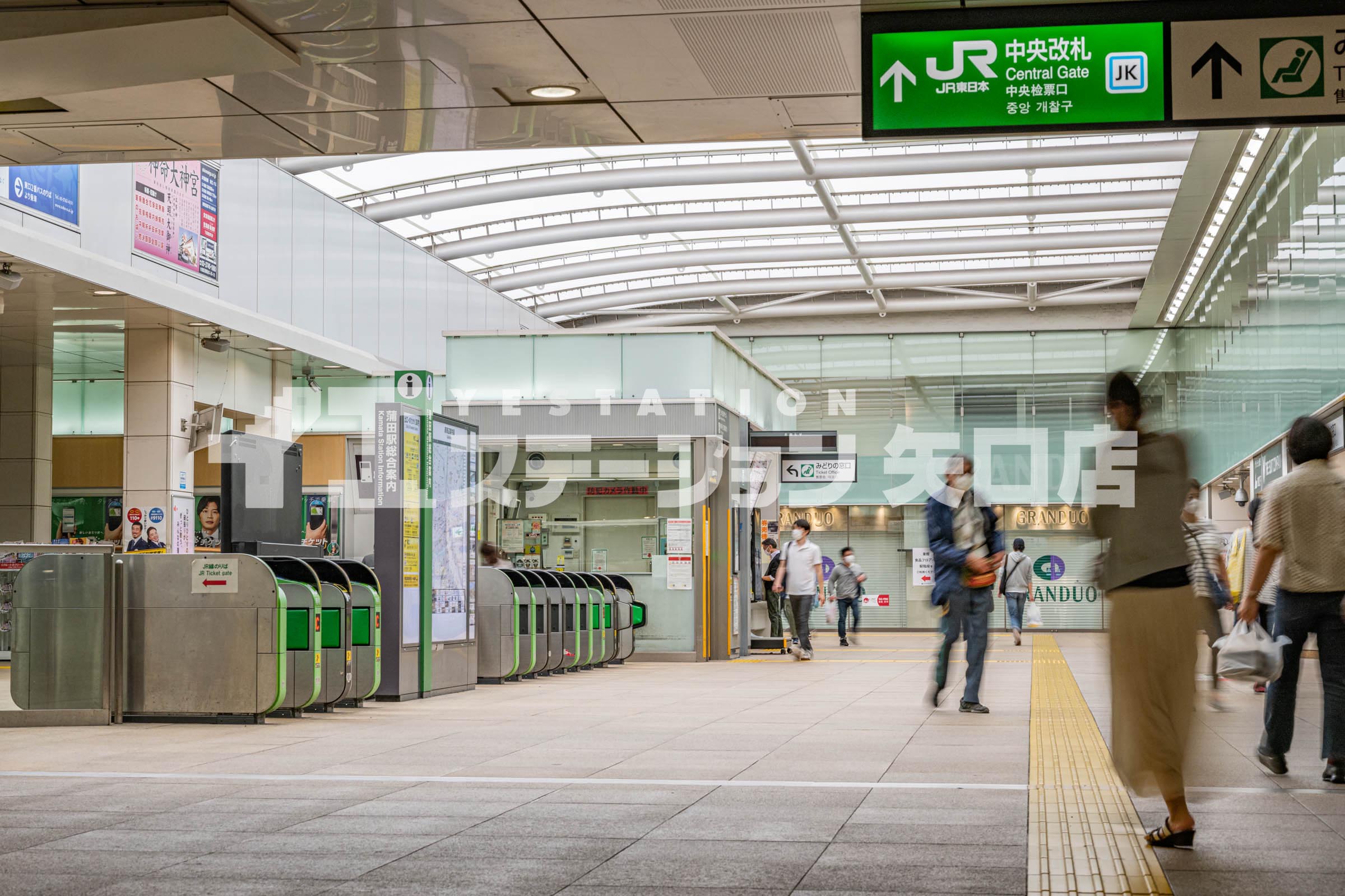 多摩川線　蒲田駅