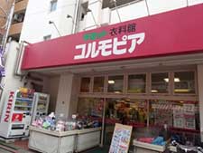 久が原駅03