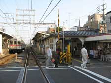 久が原駅01