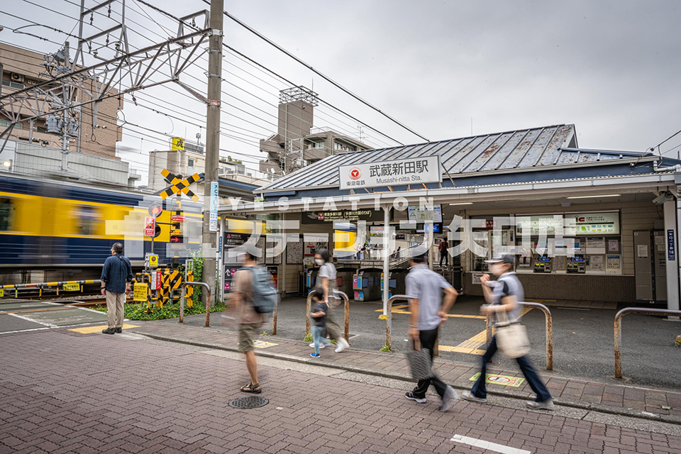 東急多摩川線 武蔵新田駅