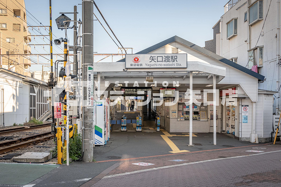 東急多摩川線 矢口渡駅