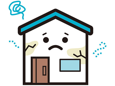 遺品整理をしたけど、家が古くて住むことは考えられない…