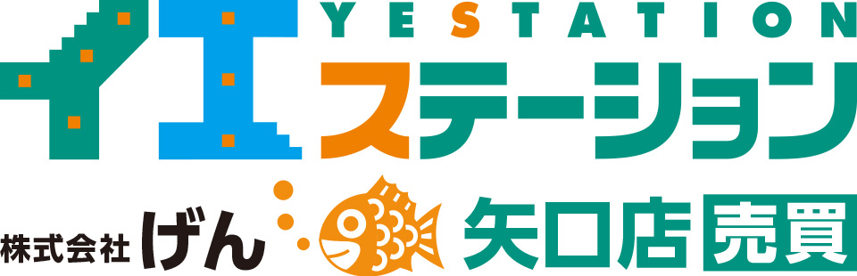 イエステーションロゴ